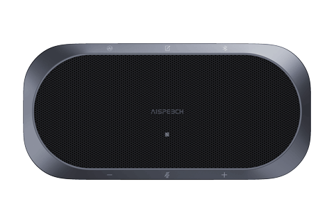 思必馳會議協(xié)作系統(tǒng)