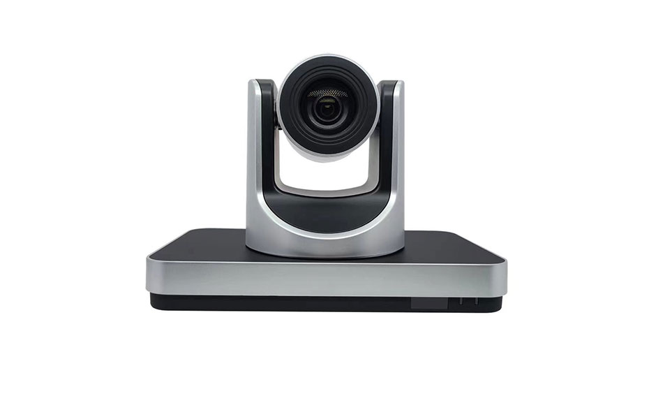 一體化視頻會議終端 VC300