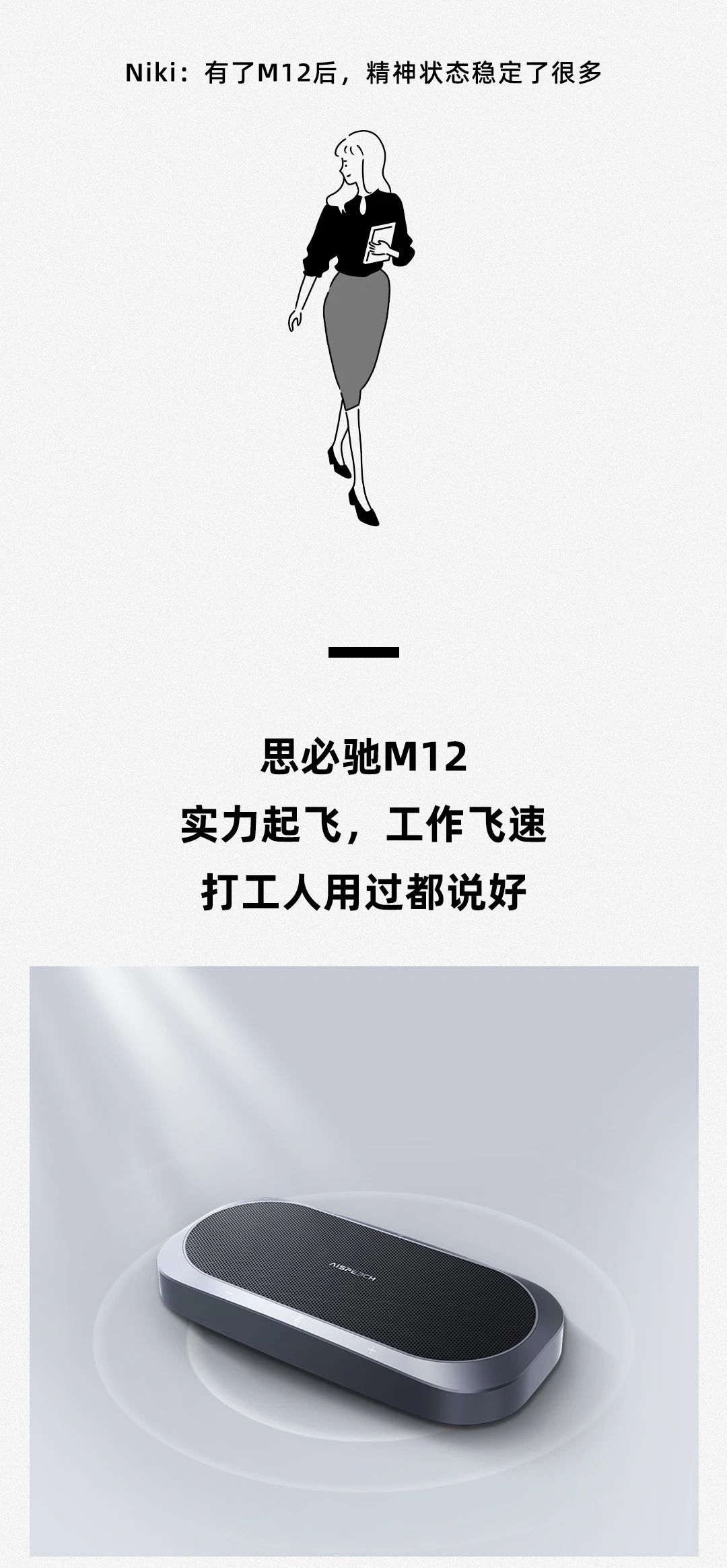 微信圖片_20240426141117