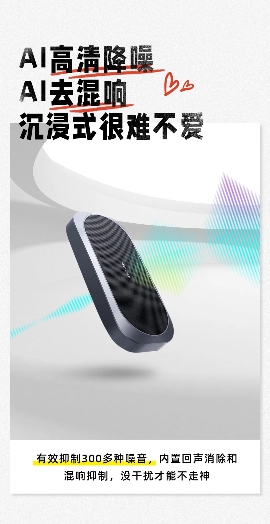 微信圖片_20240426141102