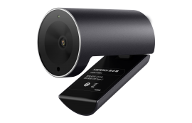 思必馳UVC40超高清攝像頭4k