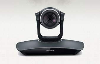 億聯(lián)遠(yuǎn)程視頻會議VC110