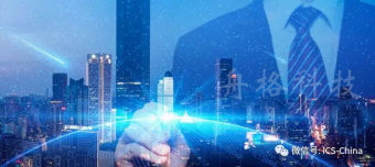 大協作時代，企業如何選擇自己的通訊系統