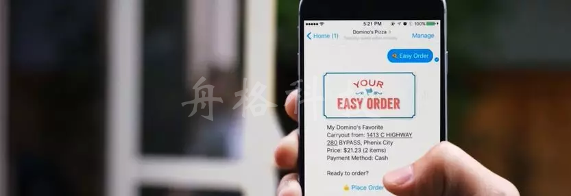 思科的統(tǒng)一計算系統(tǒng)(UCS)平臺