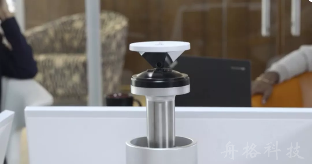 Polycom? RealPresence Centro | 帶您體驗全新的會議協(xié)作方式