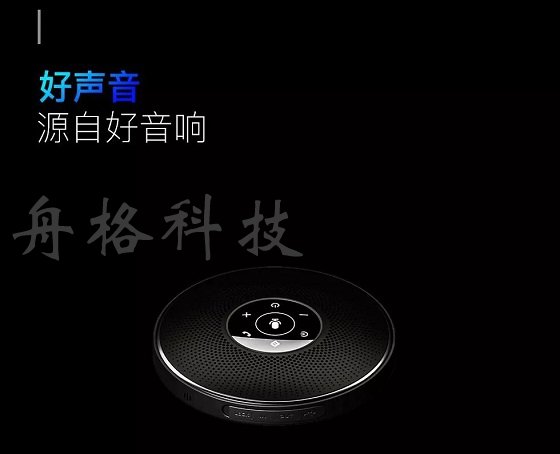 1545732552117947.jpg 皓麗HM-3麥克風,新品上市