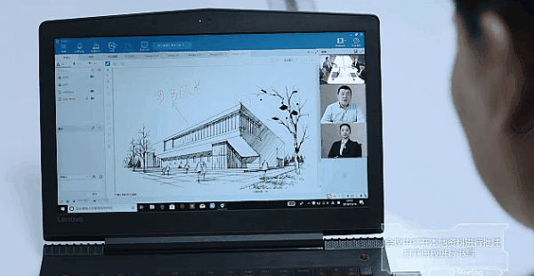 1545963369492926.gif 12、電腦視頻會議.gif