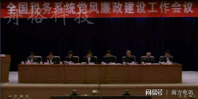 新個稅法落地首月,數字化讓納稅越來越便捷