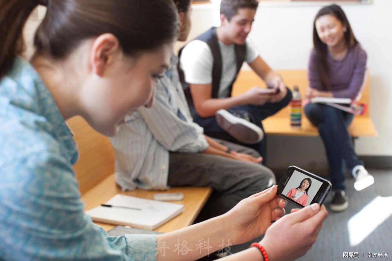 寶利通助力廣東省銀行業專業音視頻會議隨“身”享