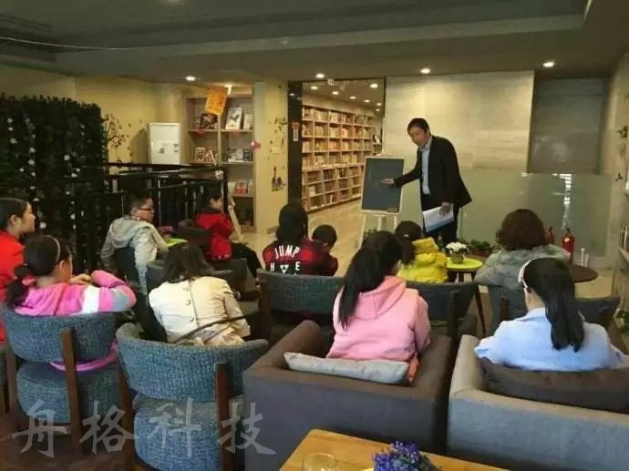 億聯雙師教育方案讓教學效率提升了300%