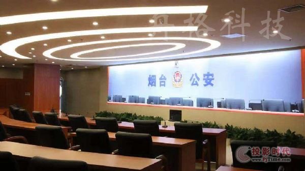 一體化專業(yè)設(shè)計(jì) 科達(dá)推出影院式網(wǎng)呈