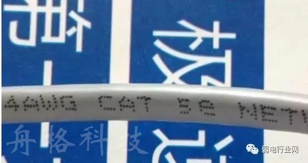 網線的粗細和傳輸速率有關系嗎?6類線為什么比超5類線速率快