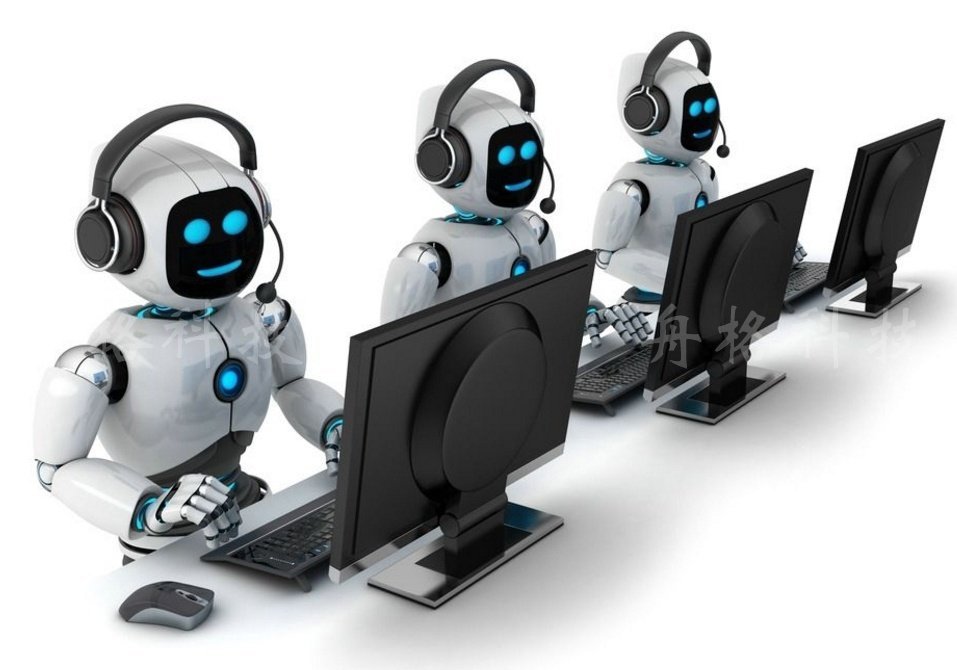 AI提升聯(lián)絡中心整體性能的5種辦法