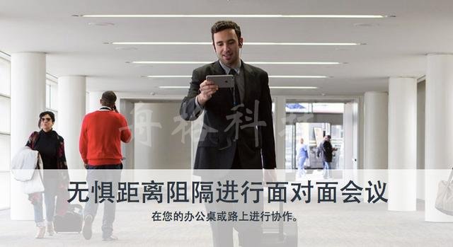 告別會議室,選擇自己效率最高的場所工作