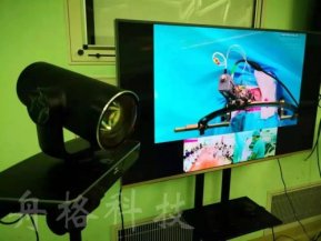 華為，“下一代”視頻會議近在眼前